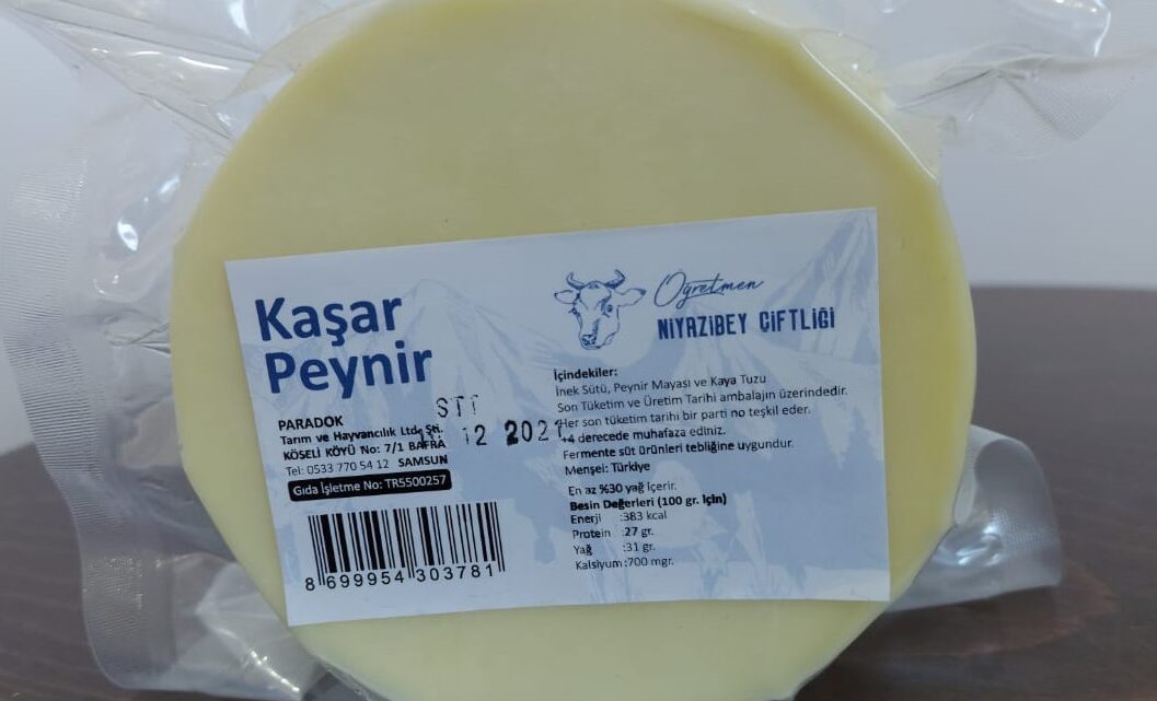 En İyi Köy Peyniri Tarifi: Malzemeler ve Adım Adım Yapımı En İyi Köy Peyniri Tarifi: Malzemeler ve Adım Adım Yapımı