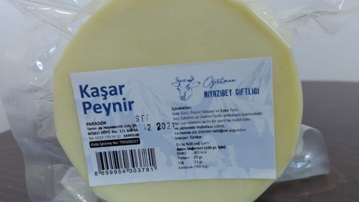 En İyi Köy Peyniri Tarifi: Malzemeler ve Adım Adım Yapımı