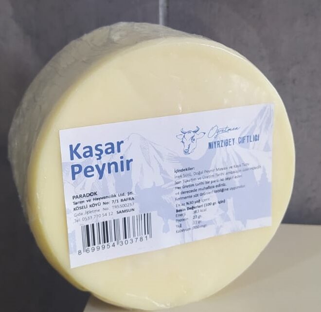 Evde Feta Peyniri Nasıl Yapılır? Kolay ve Lezzetli Tarif Evde Feta Peyniri Nasıl Yapılır? Kolay ve Lezzetli Tarif