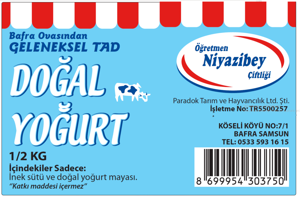 Lezzetli Tam Yağlı Beyaz Peynir Tarifi: Kolay Yapım ve Gerekli Malzemeler | Niyazibey Çiftliği