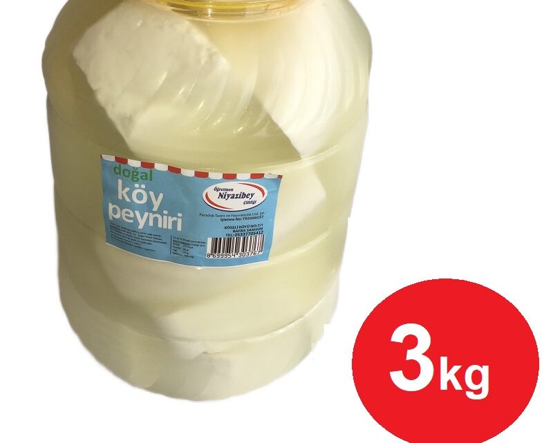 Peynir Helvası Tarifi: En Kolay Yapım Aşamaları ve Tam Ölçülü Malzemeler Peynir Helvası Tarifi: En Kolay Yapım Aşamaları ve Tam Ölçülü Malzemeler