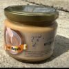 Süt Reçeli 330 Gr